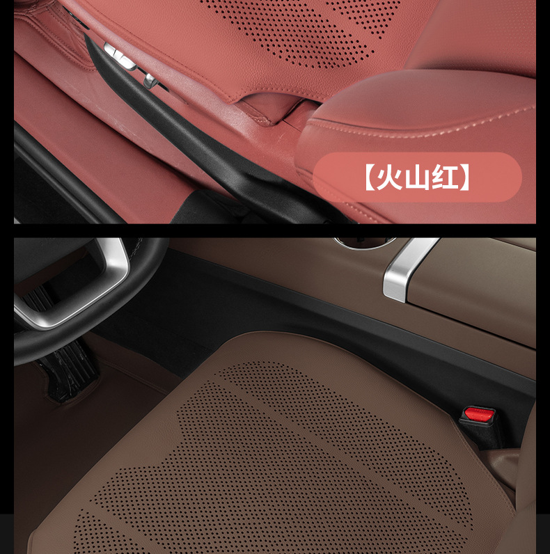 2025 New Car Seat Cushion, Universal for All Seasons, High-End, Ventilated, Cool and Breathable, Summer Cool Single-Piece Main Driver's Seat Cover