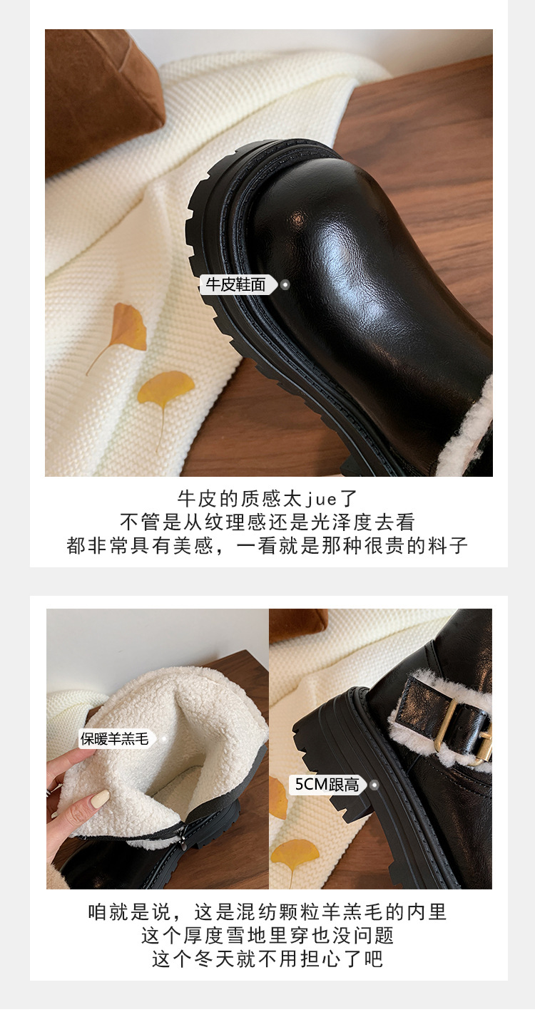 Boot tuyết nữ cổ thấp đế dày phong cách Anh, có khóa thắt lưng, lót lông ấm — màu đen chi tiết 11