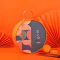 厂家定制中秋节月饼盒 节日异形圆形礼盒 创意礼品包装盒定做logo