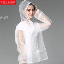 时尚短款雨衣单件上衣成人男女大帽檐玩水防水服透明非一次性雨披