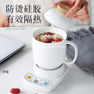 Wholesale Cup Ceramic Mini Induction Cooker Ultra Small Boiling Scented Tea Low Power Pot Household Desktop Kettle Small