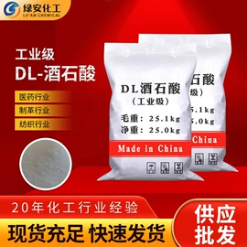 羧酸盐;磷酸盐;钼酸