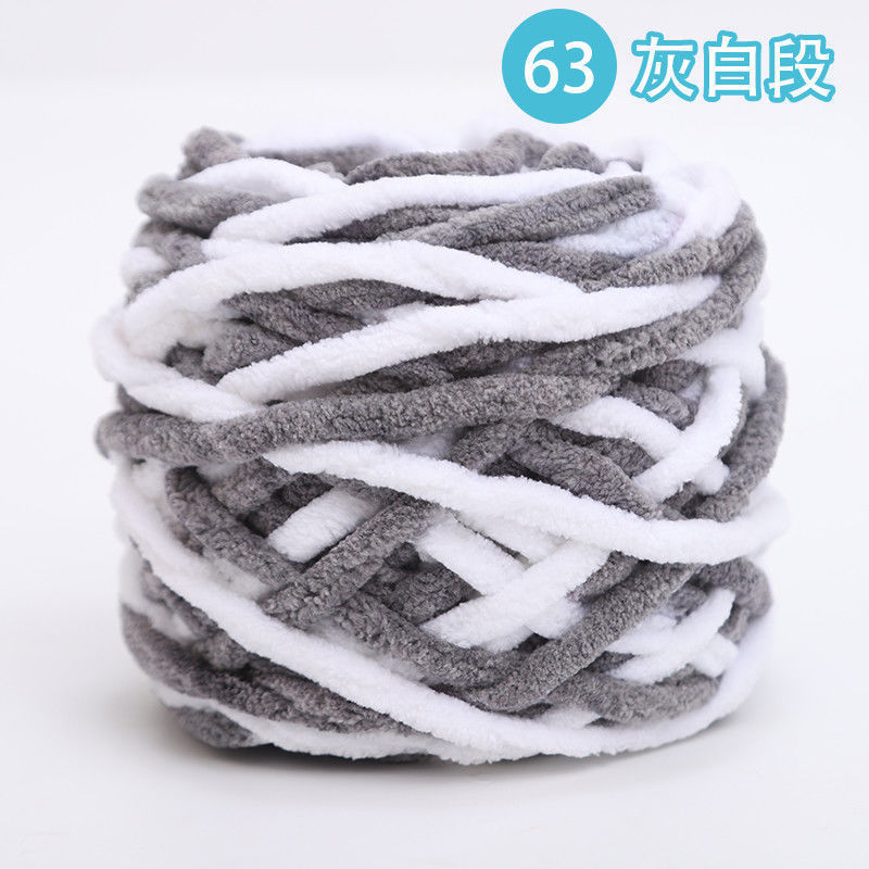 63 회색과 흰색 섹션