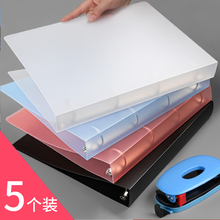 5���b�Ŀ׻�퓊A����ļ��A4�׊A�k����Ʒ�Y�ϊA�bӆa4���A�Ӵ���