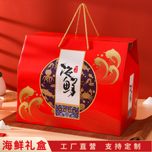 ��؛���r�Y�пպ� ͨ�ú��r�~�rз�r��ˮ�a���r���b��