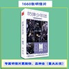 Star Postcades wholesale TNT era youth group TF family three generations Xiao Zhan Wang Yibo Zuohang card sticker