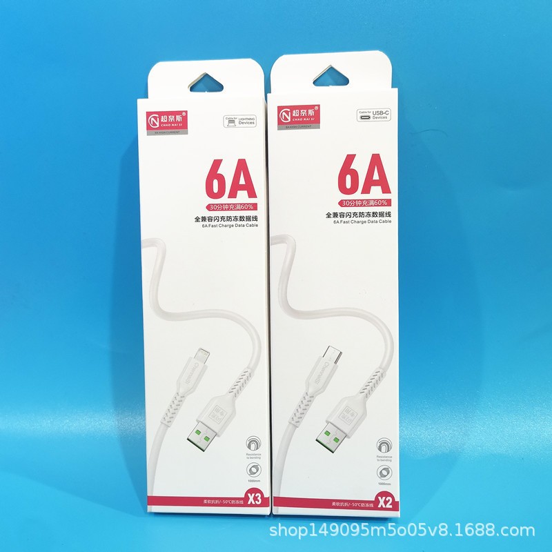 O1CN01VLaSUw1DNvvDnWUTL_!!2209