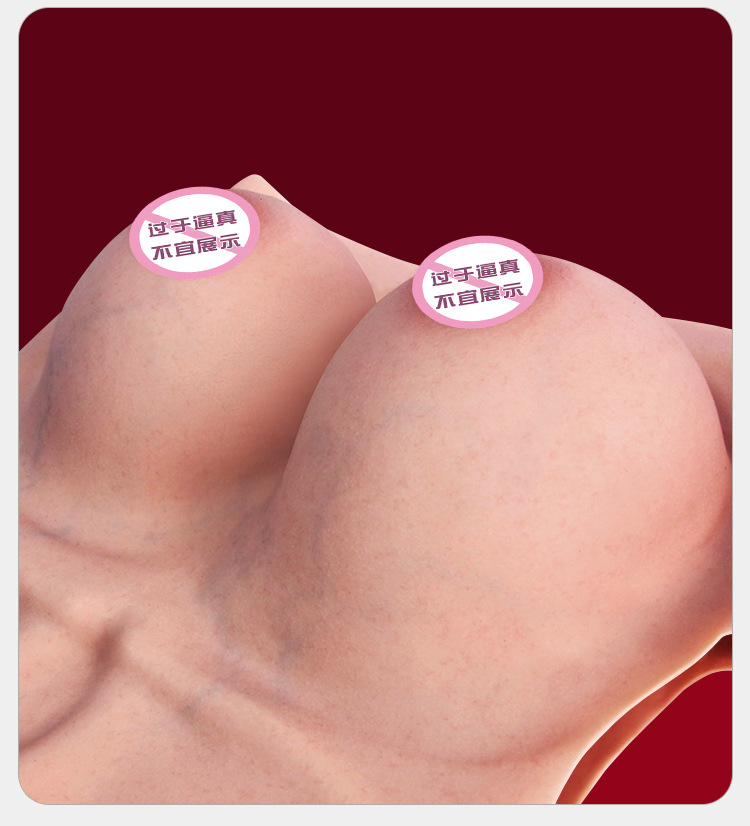 Skin-Feel Silicone Prosthetic Breasts Wearable Breast Pads for Cross-Dressing Adults — detail image 38