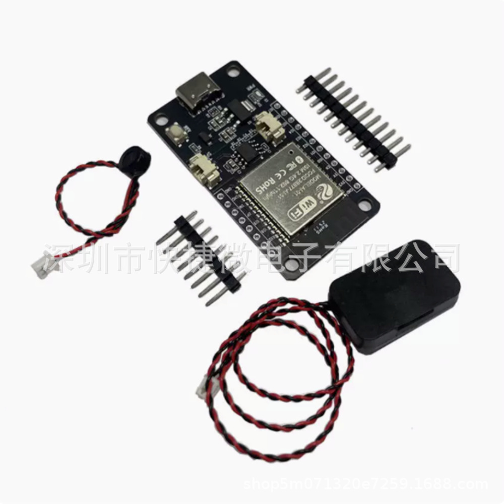 小智AI开发板 AI-01智能语音对话套件带喇叭麦克风ESP-C2wifi蓝牙