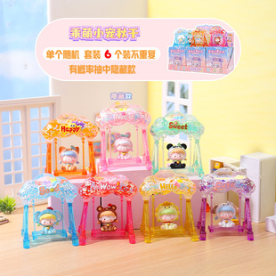 �¿�ɐ��Ȍ��W�t���u����С����ǧä�п͏d�b�Ʒ�[�����w�Y��
