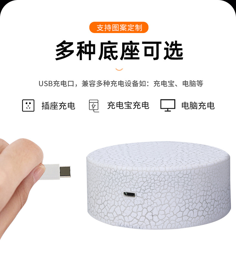 详情页_09.jpg