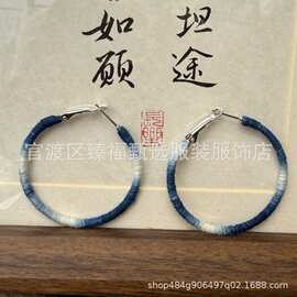 民族风植物扎染蓝染线手工缠绕耳环耳圈文创纪念品礼物凹造型旅拍