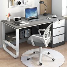 卧室电脑桌子家用台式办公桌宿舍学生写字简易出租屋书桌书柜一体