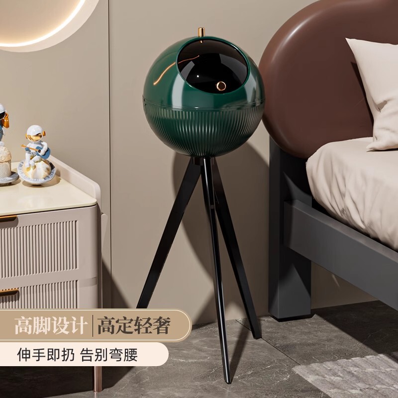 腰をかがめない高足キッチン寝室ゴミ箱家庭用2025新しい高価値リビングルームライト高級寝室装飾品|undefined