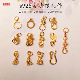 s925�y僽�s�ۊA�ۿ����������朾��K���diy�ֹ����Ʒ