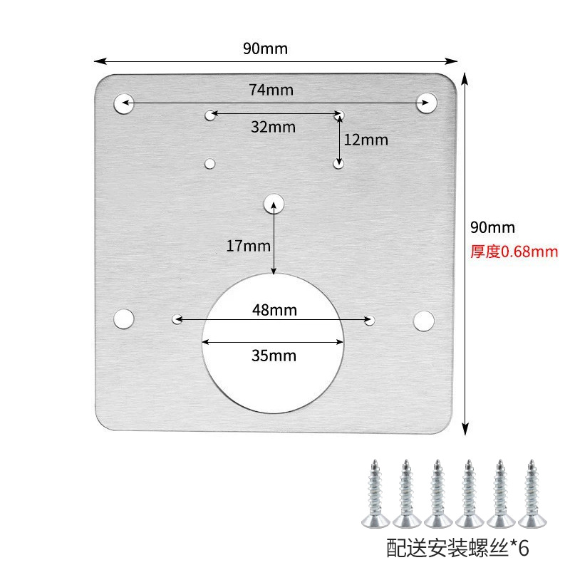Hoja de reparación de bisagras de acero inoxidable, reparación de bisagras de puerta de gabinete, artefacto, placa de fijación para el hogar, junta, accesorios de instalación de refuerzo