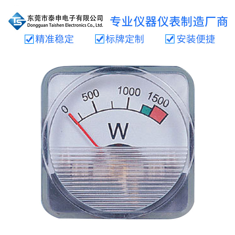 工厂直销高精度高品质SD-502音频音量表声压表功率电量表VU电平表