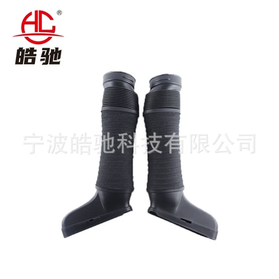 Suitable for Mercedes-Benz C-Class Hava qəbuledici borular