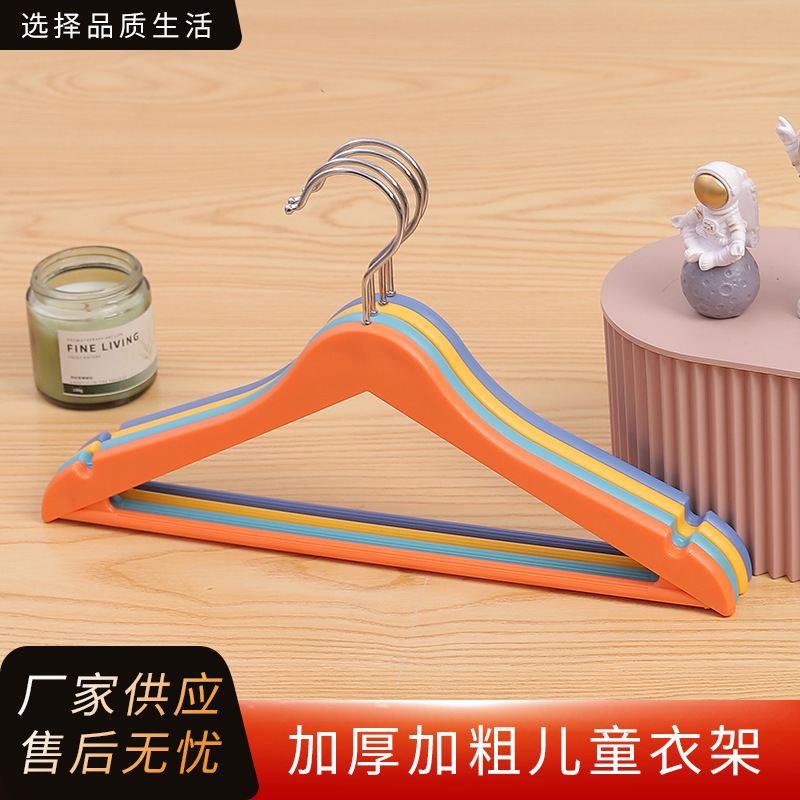 Colorful Children's Solid Wood Non-Slip Hangers for Clothing Stores and Hotels, Simple Clothes Hangers 301 Children's Hangers Colorful Children's Solid Wood Non-Slip Hangers for Clothing Stores and Hotels, Simple Clothes Hangers 301 Children's Hangers