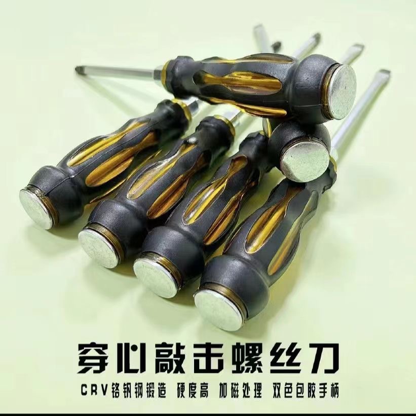 微信图片_20250613094830