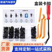 ܇ۻϾo̼A܇܇Ƅӹ̶UT忨100PCS