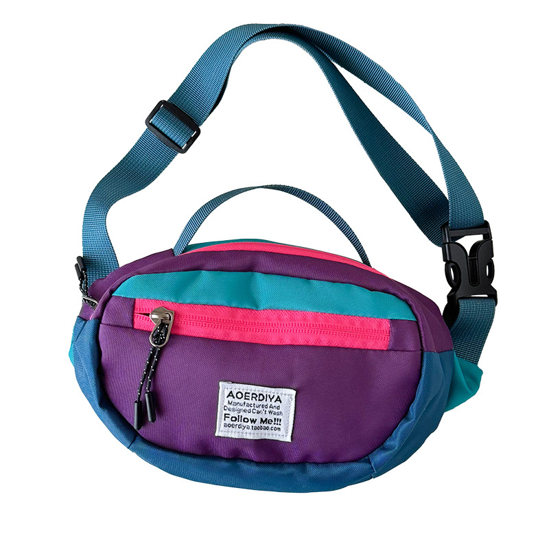 Coreano Chao Cool bolso deportivo para niños y niñas, pequeño y ligero bolso de viaje para bebés 2026 nuevo bolso de pecho para niños