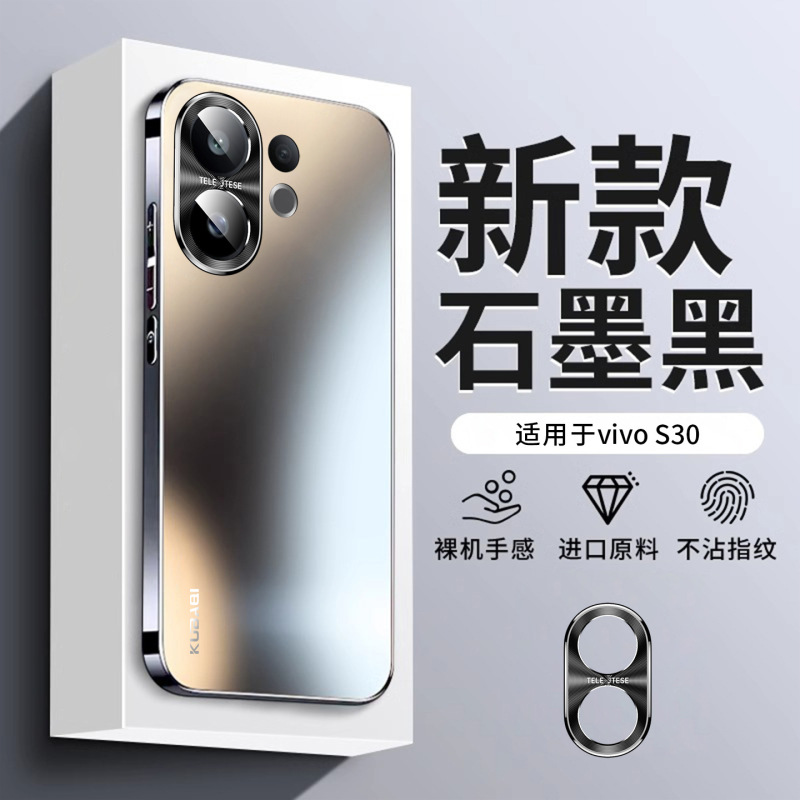 Huawei pura80Pro 携帯電話ケースに適した新しいオールインクルーシブ落下防止 P80Pro+ 軽くて薄い放熱ウルトラメンズモデル p|undefined