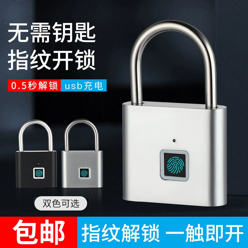 Интеллектуальный замок с отпечатками пальцев Открытый водонепроницаемый антикоррозийный замок Интеллектуальный электронный замок Головная дверь Противоугонный кодовый замок Шкаф