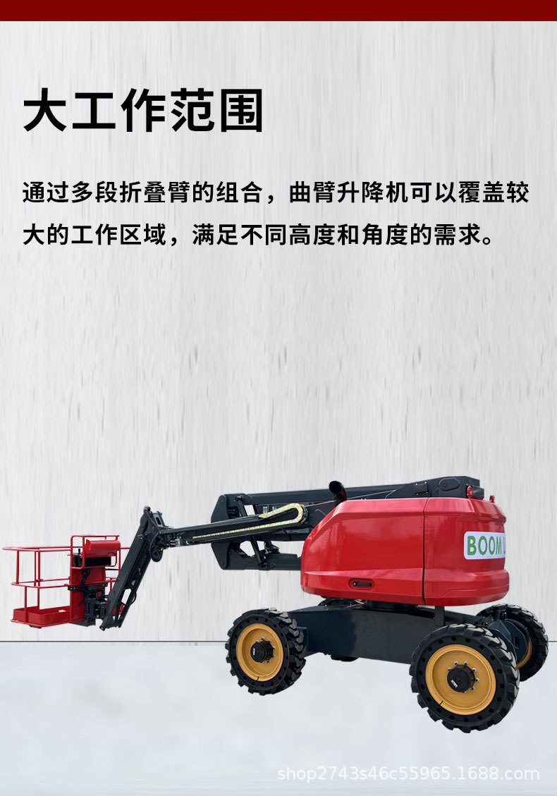 x1_看图王_05.jpg