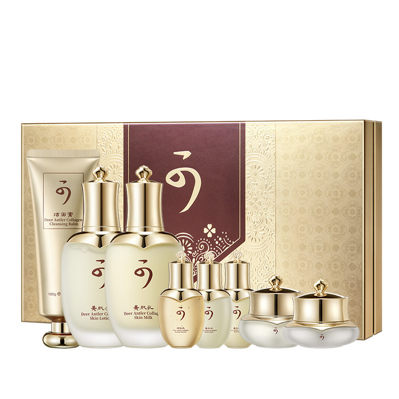 Lanifangke 鹿の角 8 ピース ギフトボックス 保湿保湿フェイシャルスキンケア製品セット美容室実店舗卸売|undefined
