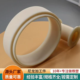 UHMWPE板;PE塑料板;其他塑料异型