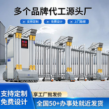 不锈钢伸缩门电动收缩门遥控学校工厂大门自动厂房平移门