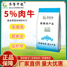5%��ţ�A���������ڴ�ţ��Сţ��ţ���50����b�R�������I�B