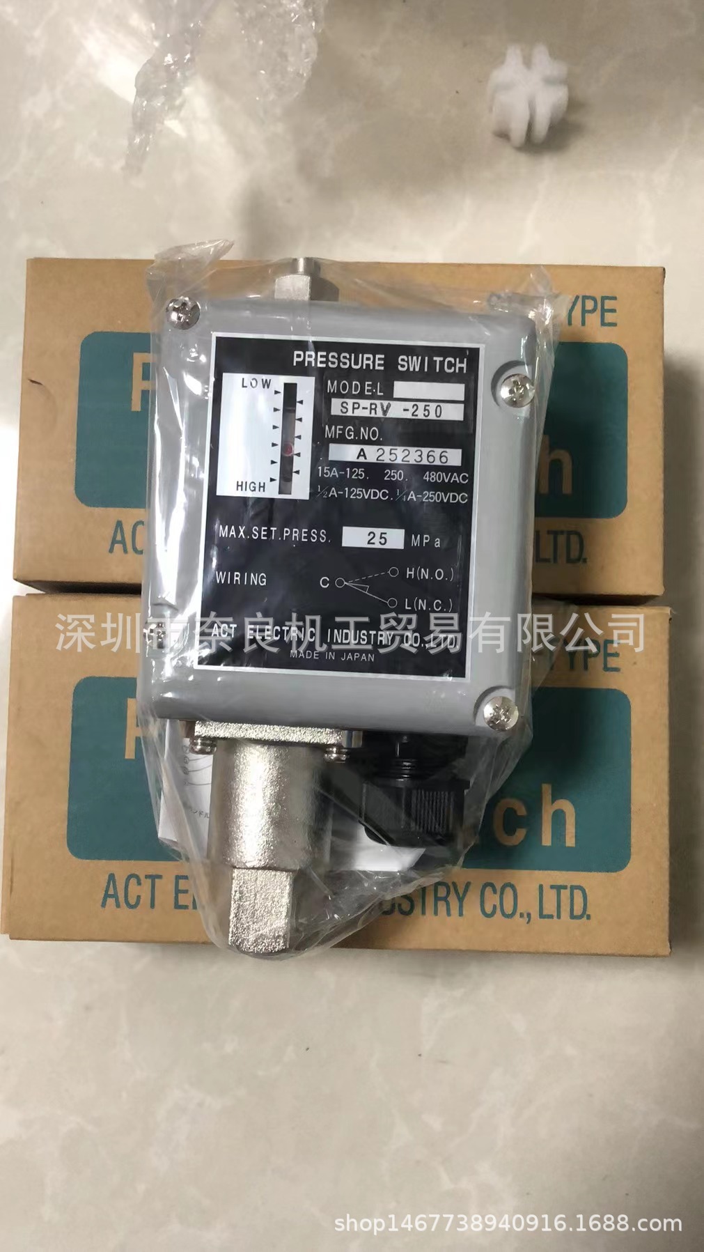 日本ACT压力开关SP-RVH-700议价