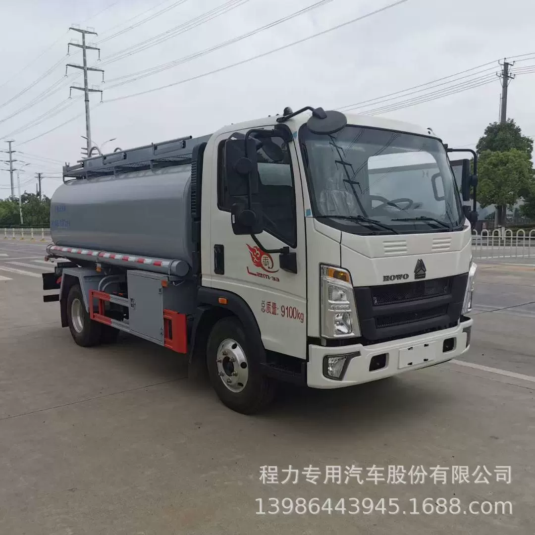 重汽豪沃油罐车供液车程力厂家直供 蓝牌供液车油罐车出口