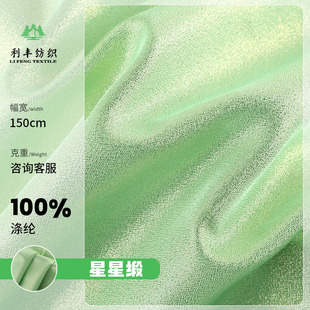 ���ǰ��u׃���� �W�������Y������ ���z���u��z��ƫ��h������