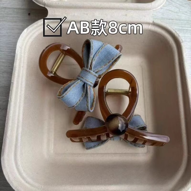 AB 표면 데님 및 워드 클립