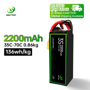 �Չ�3.7V2200mah3S4S6S70C��ģ��ģ��Խ�CFPV�o�˙C�늳��ƿ