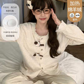 绵羊绒睡衣女带胸垫秋冬季新款韩版ins风花边长袖少女保暖家居服