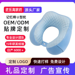 ����u�������̽��V��ӡˢlogoӛ�����o�i���^�YƷ����u��������