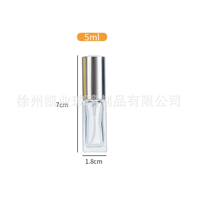 5ml香水喷雾分装瓶带盖10ml方形玻璃香水瓶子30ml加厚底香水瓶|undefined