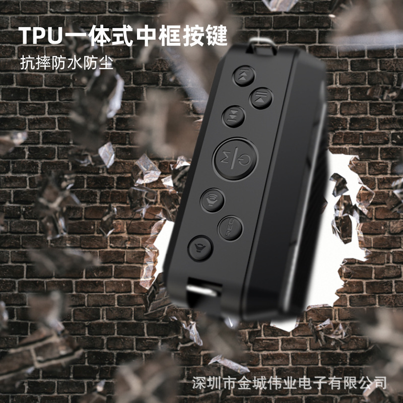 APOROT28 防水防塵ワイヤレスアンプ Bluetooth録音 IP67認証スピーカー 大音量プラグインアンプ|undefined