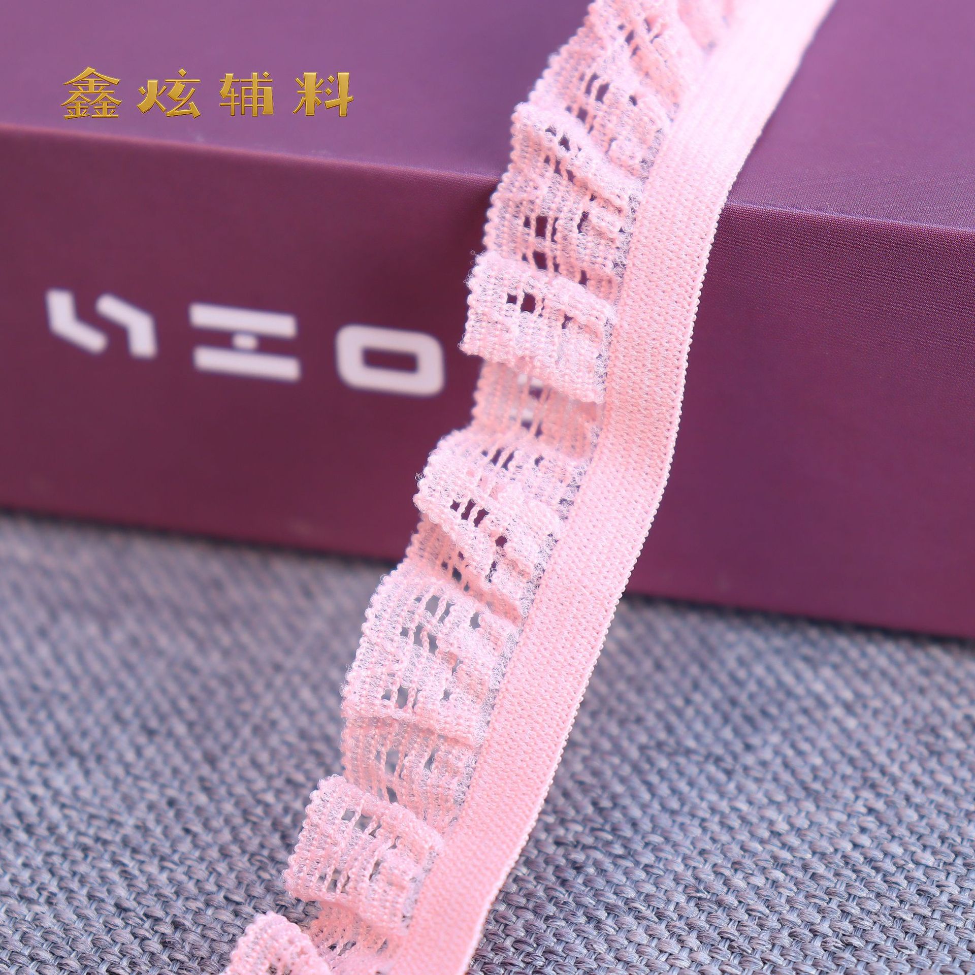 1.7cm 신축성 곰팡이꽃 (74호 라이트핑크) (280가지 스타일) *미터