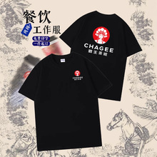 �ވA�I��������輧������T��ӡlogo������̲����ՆT