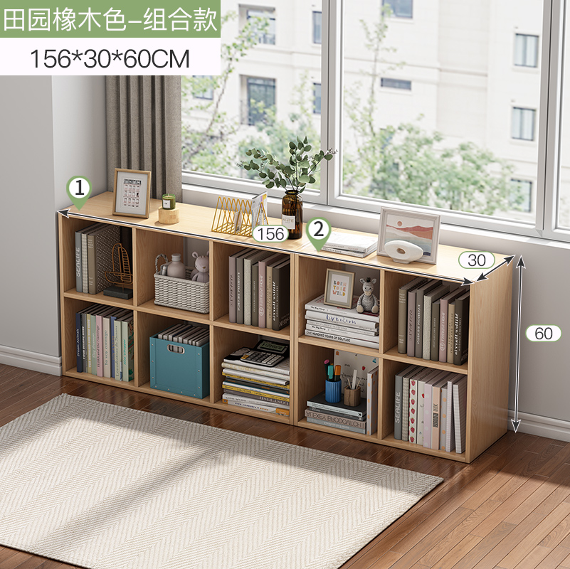 조합-4+6 목가적인 오크색(뒷판 포함)♢♢