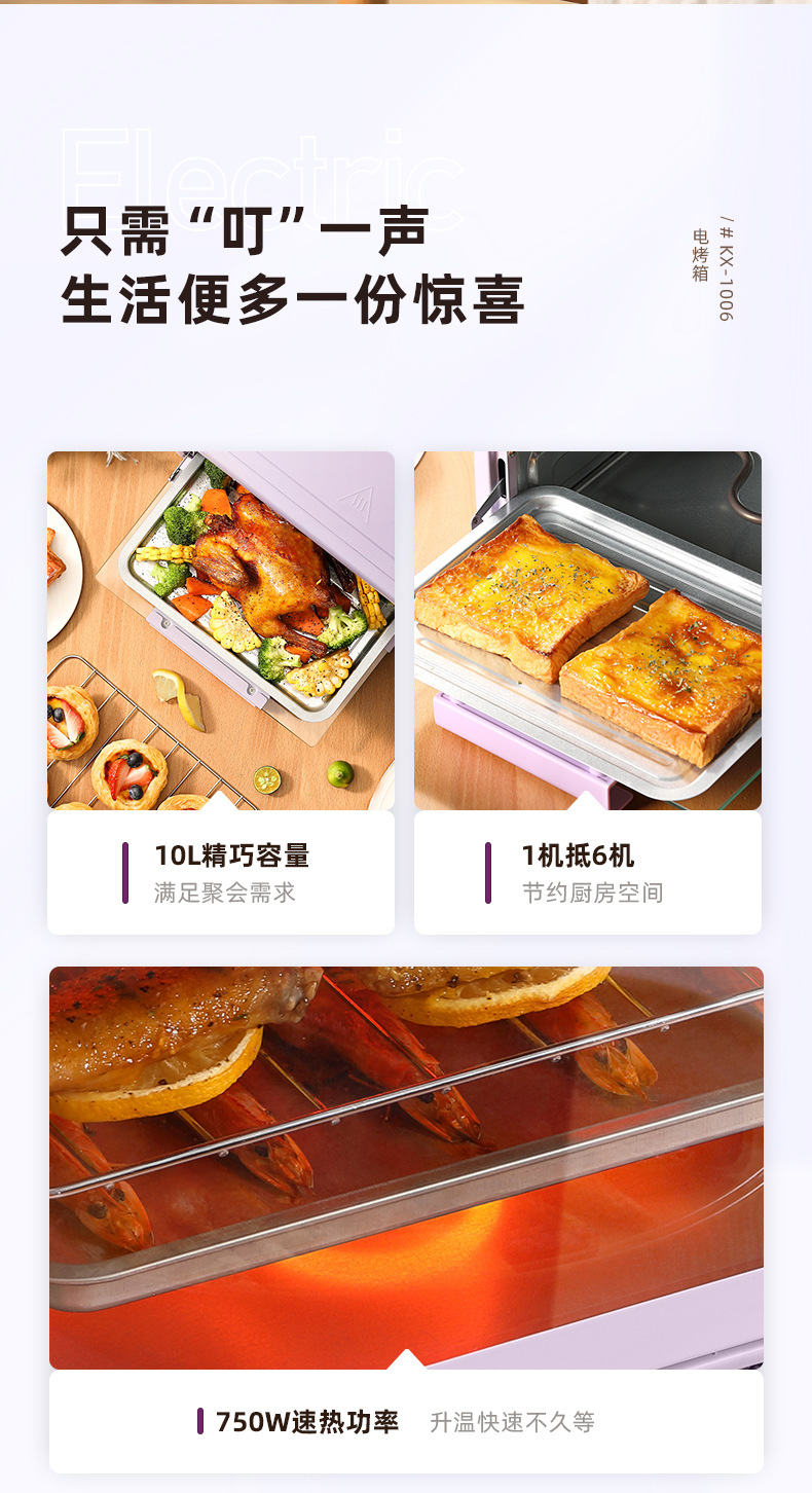 O1CN01qrKoWu1jD0IY7FMsG_!!3834504513-0-cib.jpg