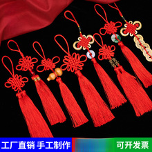 �Ї��Y���С̖�tɫ�b���ƽ��������~�X���K���Ӻ��Jͬ��횹�