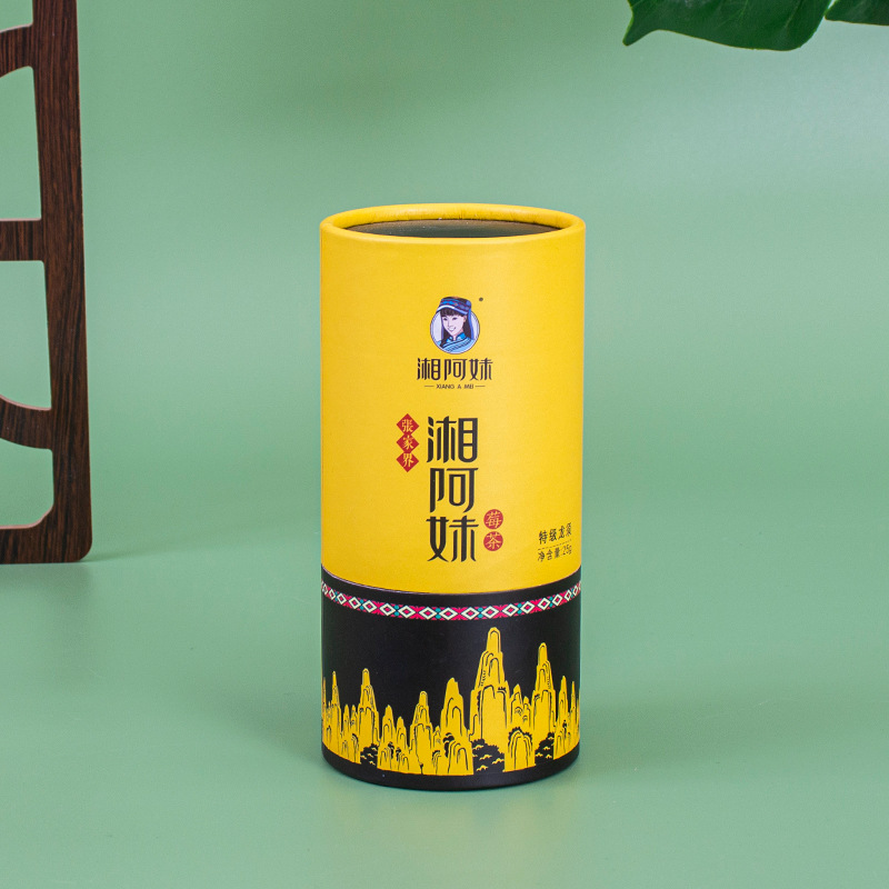 彩印牛皮纸罐食品礼品包装纸筒罐圆型天地盖纸罐圆筒包装可印logo