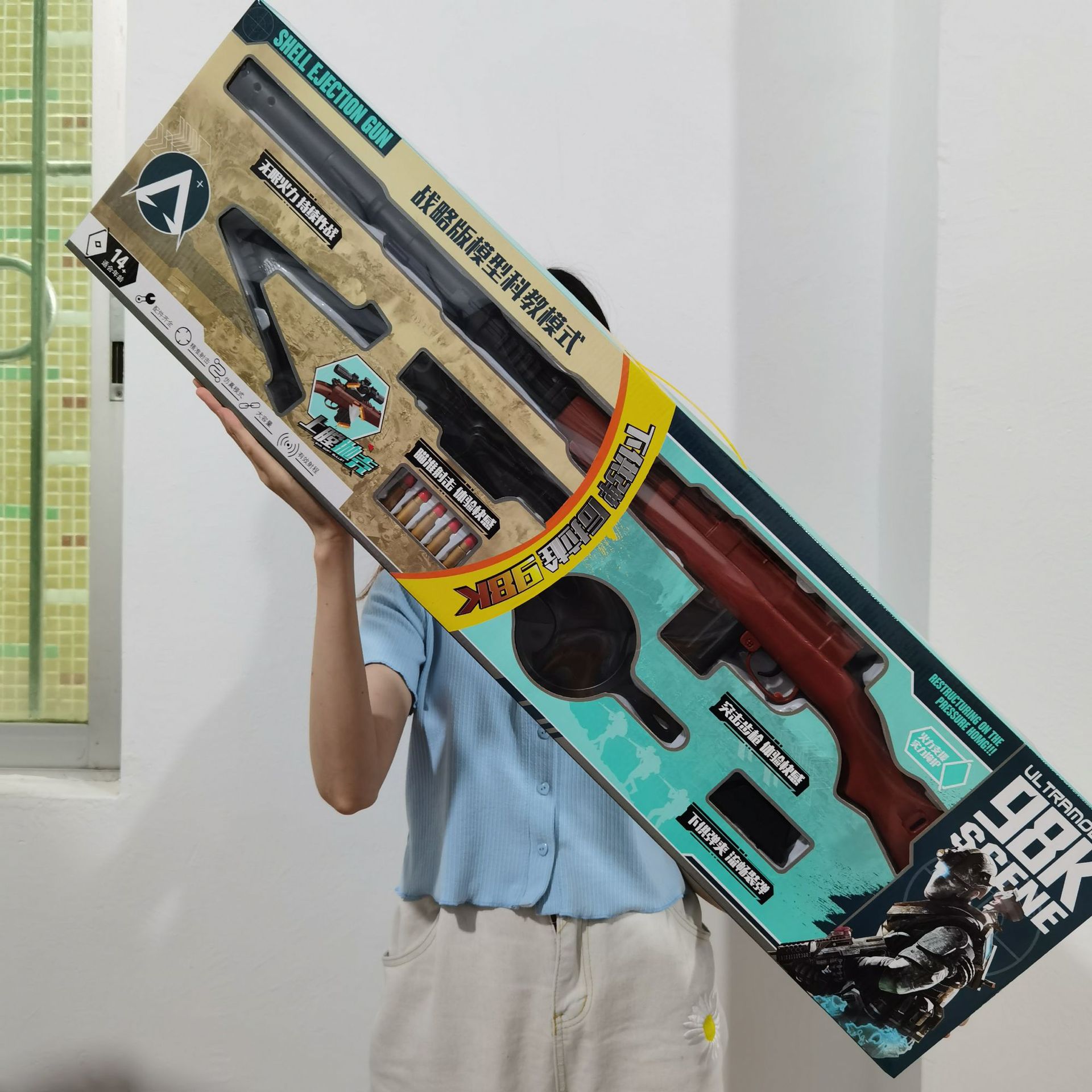 微信图片_20220616162455