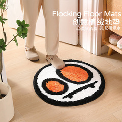 植絨圓型臥室門墊防滑浴室吸水地墊 入戶門口吊椅腳墊兒童墊地毯